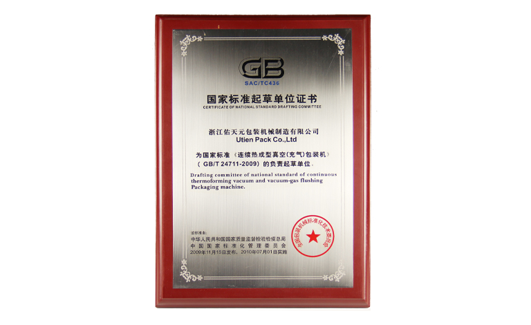 ��׼���� �� ����ȫ��