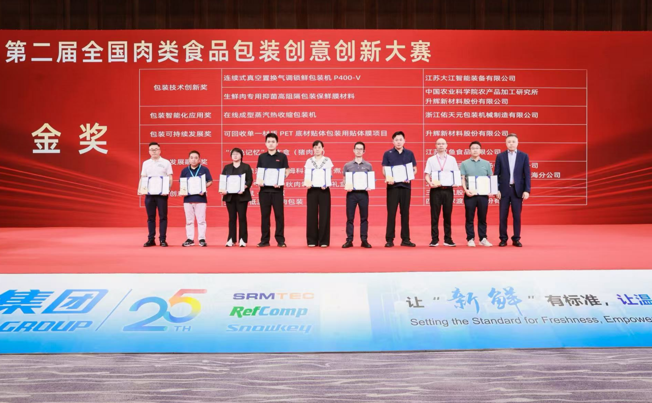 ϲ�� | Lewin�����װ�ٻ񡰰�װ���ܻ�Ӧ�ý𽱡�